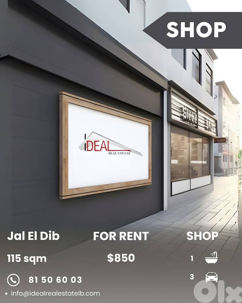 Shop for rent in Jal El Dib Metn متجر للإيجار في جل الديب متن 0