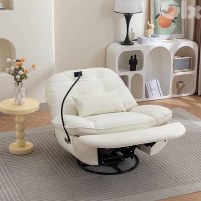 modern recliner multifunctional