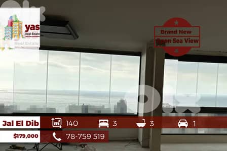 Jal El Dib 140m2 | Open Sea View | 24/7 Electricity | PA |