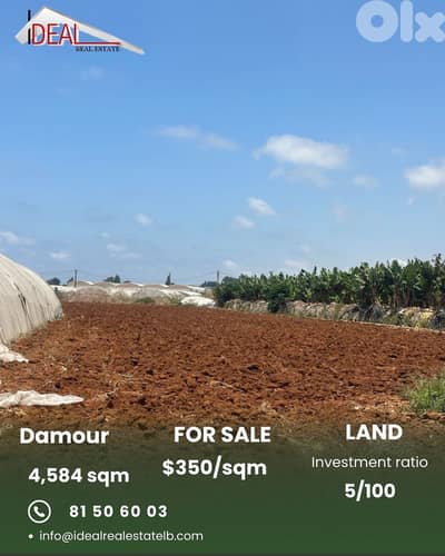 Land for sale in Damour Chouf عقار للبيع في الدامور الشوف