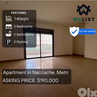 Apartment for sale in Naccache شقة للبيع في منطقة النقاش