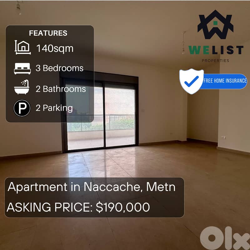 Apartment for sale in Naccache شقة للبيع في منطقة النقاش 0