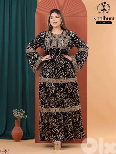 بداعي السفر