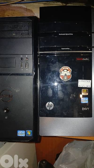 الميناء طرابلس