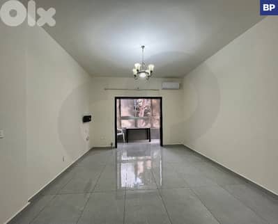 Spacious, prime location, metn, mansourieh/المنصورية REF#BP128319