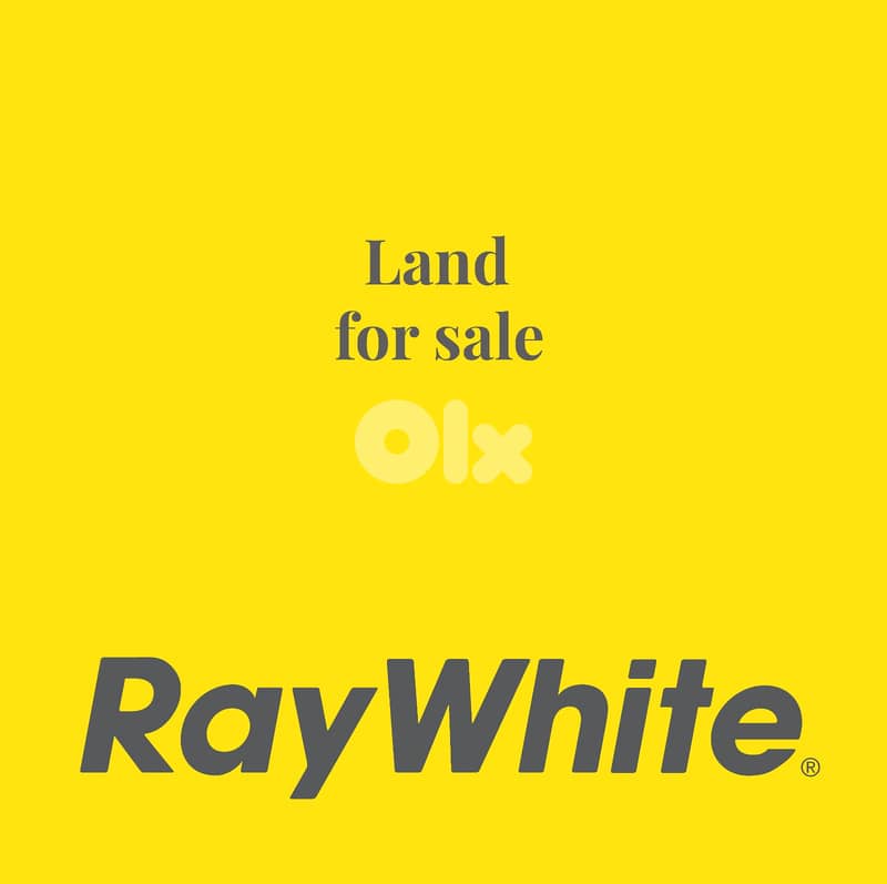 Land For Sale In Aintoura El Metn أرض للبيع في عينطورة المتن 0