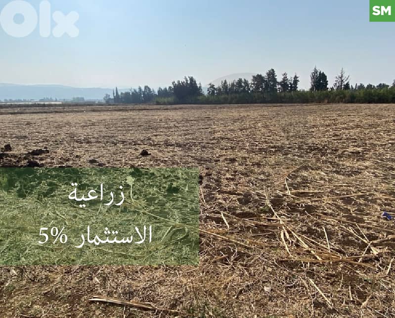 للبيع أرض زراعية في حلبا، مساحة 10,000 م²، موقع استراتيجي REF#SM128316 0