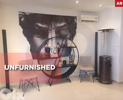 Luxury Redesigned flat in Blaybel REF#AR128308