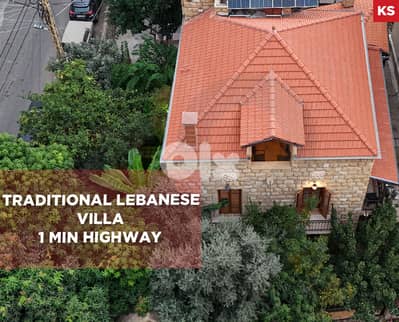 Traditional Lebanese Villa-BAABDA/بعبدا REF#KS114439