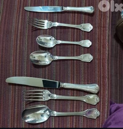 christofle كريستوفب