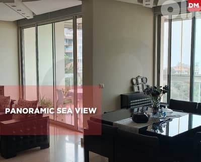 UNOBStructed SEA AND MOUNTAIN View- MAZRAAT YACHOUH   REF#DM128248