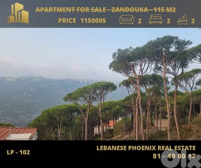 Prime Location 115 Sqm apartment in Zandouka + open mountains view