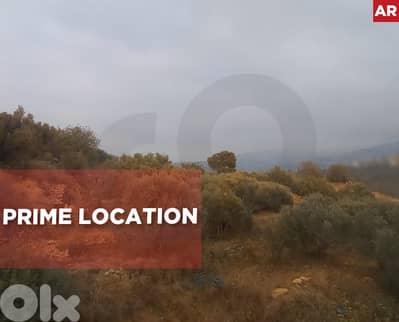 Apartment for Sale – KFARSHIMA | $92 000 REF#AR128310