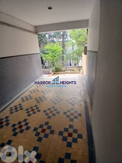 Apartment for sale in antelias شقة للبيع في انطلياس