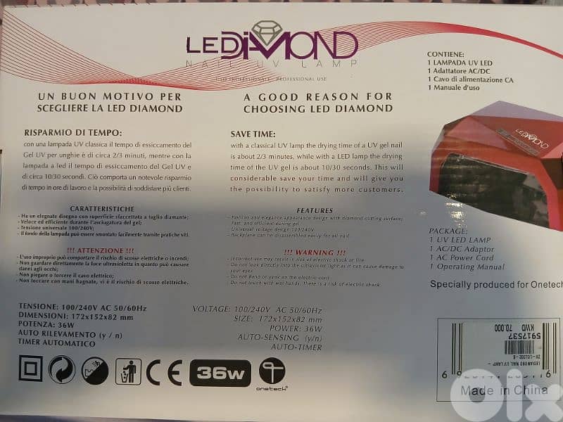 by Onetech  جهاز تجفيف أظافر Onetech Lediamond جديد 5