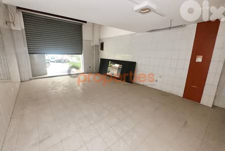 Shop For Rent | Bikfaya | CPJM27