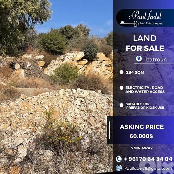 land for sale located batroun 0
