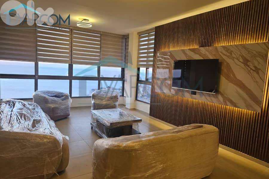 DY2983 - Halat Apartment with Terrace for Sale! 0