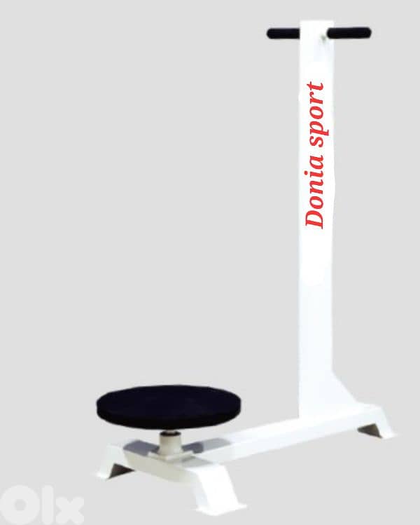 twister exercise machine 0