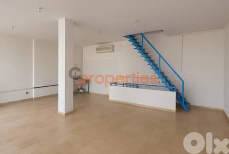 Shop For Rent | Bikfaya | CPJM28