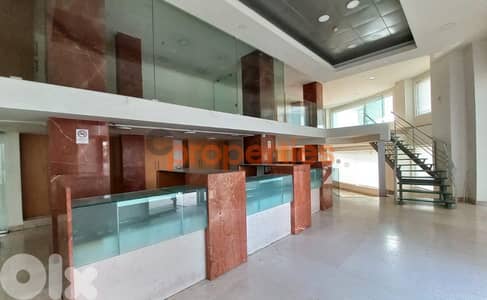 Shop For Rent | Bikfaya | CPJM29