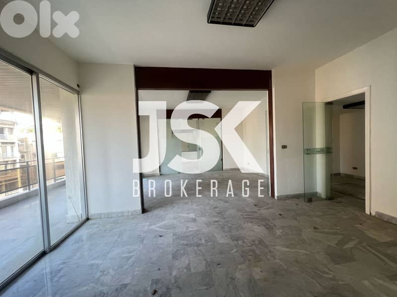 L19669 - 220 SQM Office For Rent In Achrafieh 0