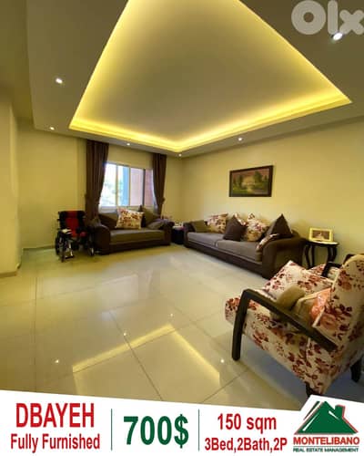 Fully Furnished 150 sqm Apartment For Rent in Dbayeh (ضبية) with View