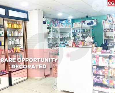 Duplex Pharmacy for Sale – Furn El Chebbak REF#CG128332