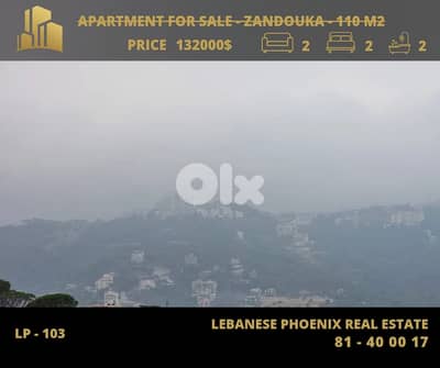 ESKEN 110 Sqm apartment for sale in Zandouka with open mountains view.