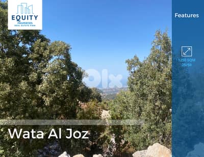 1250 SQM Land For Sale In Wata Al Joz #RR2233207
