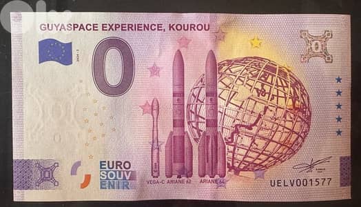 Euro collectable Guyana space kourou