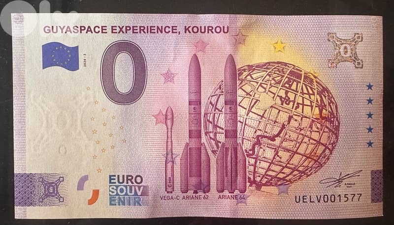 Euro collectable Guyana space kourou 0