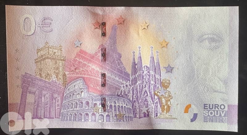 Euro collectable Guyana space kourou 1