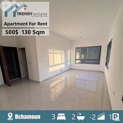 شقة مع اطلالة للايجار في بشامون apartment for rent in bchamoun