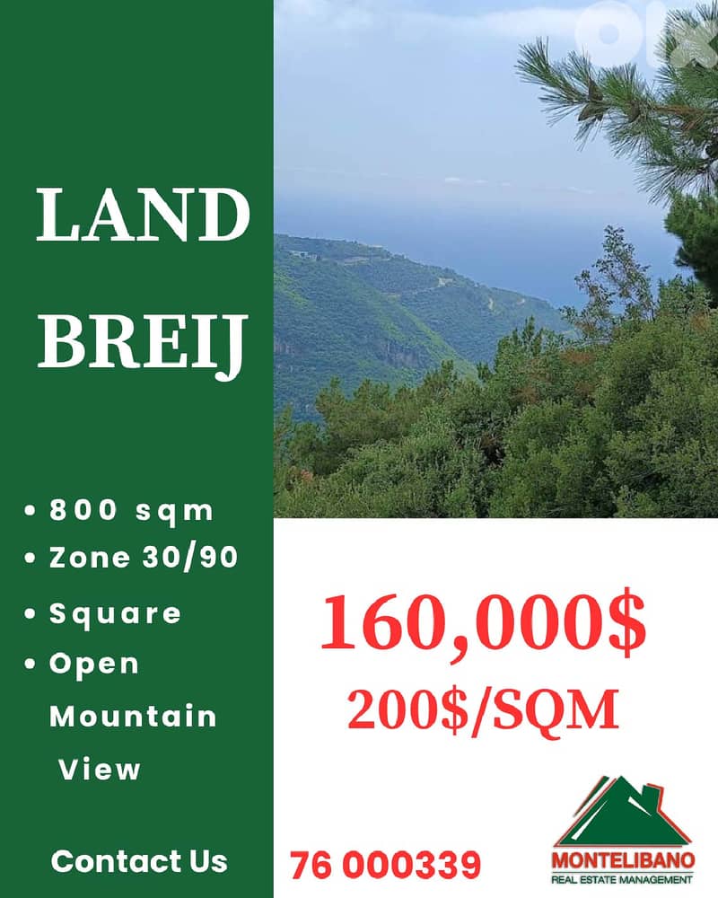 800 sqm Land For Sale in Breij (بريج) with Open Mountain View 0