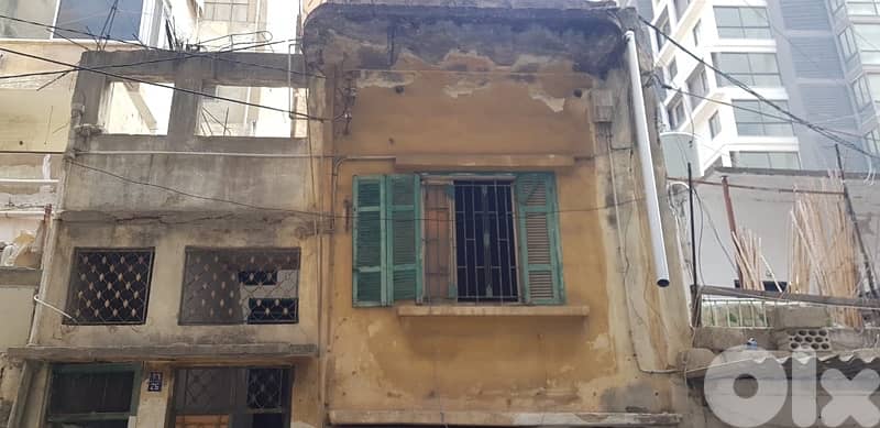 land + building for sale in achrafieh very good price , prime location 0