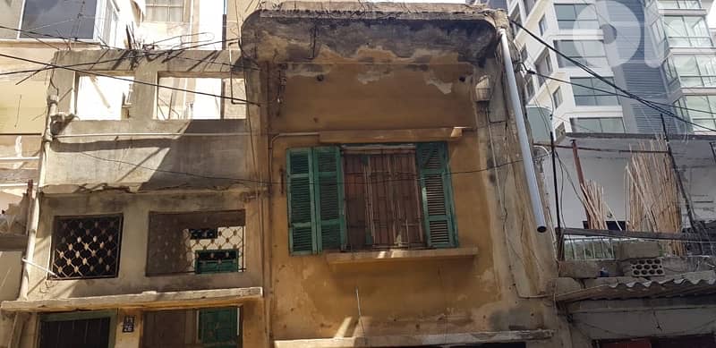 land + building for sale in achrafieh very good price , prime location 1