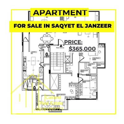 HOT DEAL! 3 Bdroom Apartment for sale in Saqyet Al Janzeer 200m2 $365K