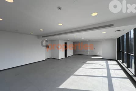 Spacious & Prime Located Office For Rent in Dekwaneh | CPCC49