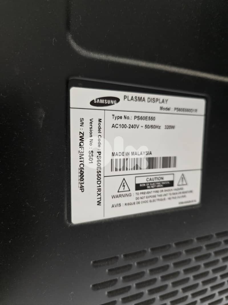 Samsung 60 inch Plasma TV ((2012) 1