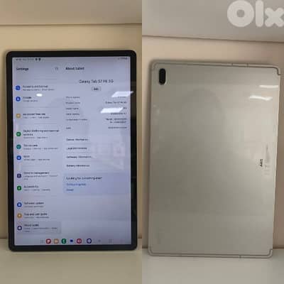 Samsung Galaxy S7 FE 5G