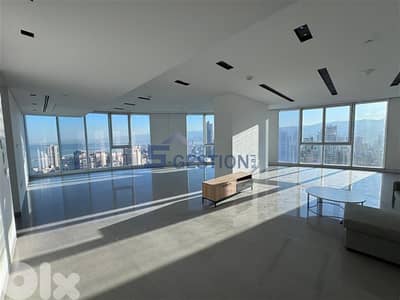 Apartment for Rent in Achrafieh | شقة للإيجار في الأشرفية