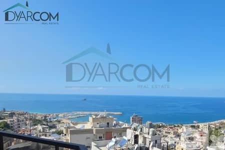 DY2985 - Dbayeh Spacious Duplex with 2 Terraces for Sale!
