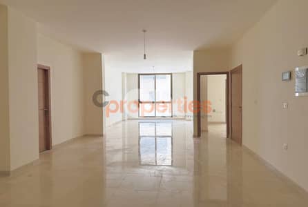 Apartment For Sale In Louaizeh – CPMG34