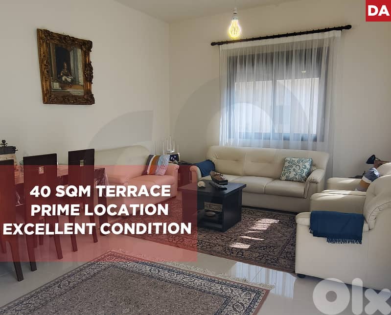 2 minutes from the highway and LAU, jbeil/جبيل REF#DA128344 0