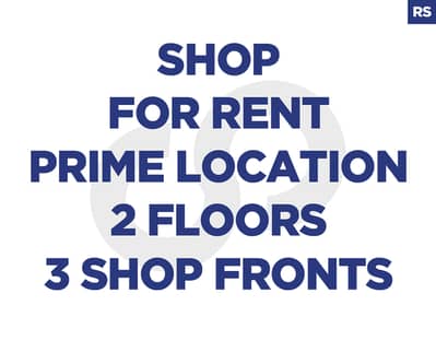 Shop for Rent in Jbeil – Prime Central Location- Jbeil  REF#RS128345