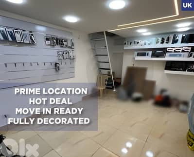 Prime location,Ras Beirut, Sakyet Al Janzirصاقية الجنزير REF#UK128287