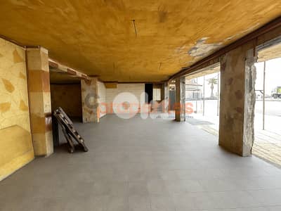 Shop for Sale in Sidon - CPBCC16