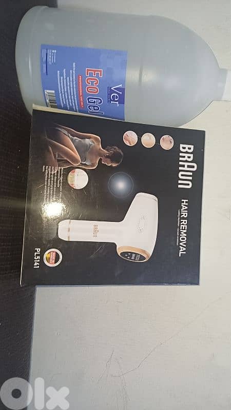 جهاز ليزر منزلي 0