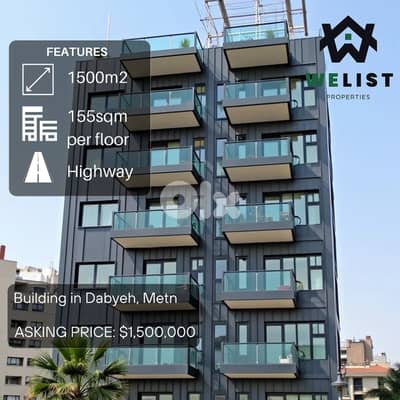 Building for Sale in Dbayeh  بناية للبيع على ٥٠٠م ارض في ضبية